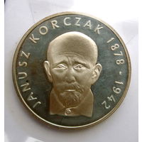 Польша 100 зл. Януш Корчак. 1978г. 30000шт. Пруф.