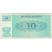 Словения 10 толаров 1990 год.