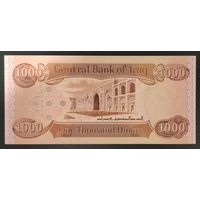 1000 динаров 2003 года - Ирак - UNC