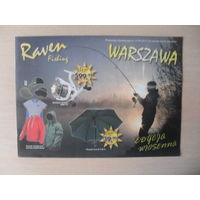 КАТАЛОГ РЫБОЛОВНОГО МАГАЗИНА В ВАРШАВЕ. "RAVEN FISHING" 2011 ГОД.