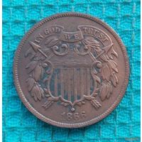 США 2 цента 1866 года. Весенняя ликвидация!
