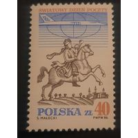 Польша 1986. Международный день почты