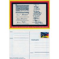 Почтовая карточка.Германия. 25 лет основания. 1949-1974.