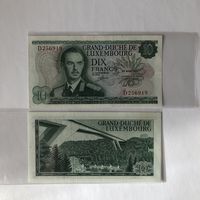 Люксембург 10 франков
