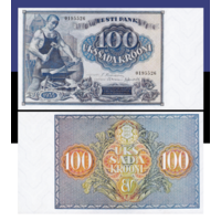 [КОПИЯ] Эстония 100 крон 1935г. водяной знак