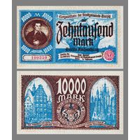 [КОПИЯ] Данциг 10 000 марок 1923г.