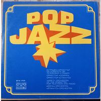 Pop Jazz (Поп Джаз)