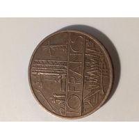 10 франк Франция 1978
