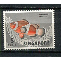 Сингапур - 1962/1967 - Рыбка 5C - [Mi.56X] - 1 марка. MNH.  (Лот 75EZ)-T25P7