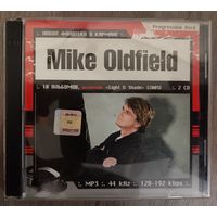 Mike Oldfield, MP3, 2CD