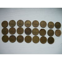 Погодовка 2 коп 1961-1991 год не чищенные 23 монеты