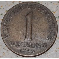 Австрия 1 шиллинг, 1959 (4-1-14)