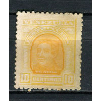 Венесуэла - 1911 - Известные личности 10C. Stempelmarken - [Mi.99st] - 1 марка. MH.  (Лот 10EG)-T2P6