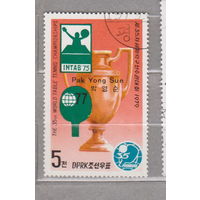 Спорт Корея КНДР 1979 год лот 18