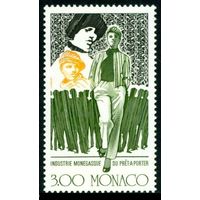 1988 Монако 1894 Мода и дизайн, Швейная промышленность 1,50 евро