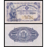 [КОПИЯ] Финляндия 10 марок 1898 водяной знак