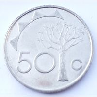 Намибия 50 центов, 2010 (2-13-183)