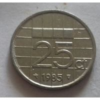 25 центов, Нидерланды 1985 г.