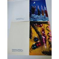 2 двойные поздравительные открытки СССР  к Новому году. 1971г.
