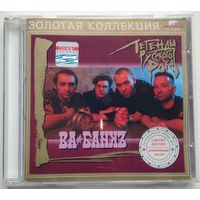 CD Ва-Банкъ – Легенды русского рока (1999) Limited Edition