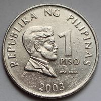 1 писо 2003 г. Филиппины, (Не магнитная).