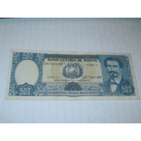 Боливия 500 песо 1981