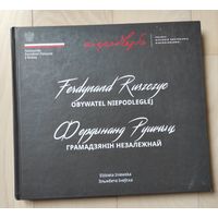 E.Iniewska "Ferdynand Ruszczyc-obywatel Niepodleglej"