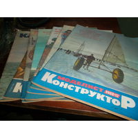 Журнал "Моделист-конструктор". СССР, 1988 год. Номера 4.5.7.8.9.10.11.12.