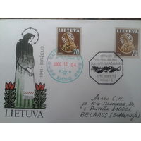 Литва 2000 2СГ 1992 г. и 2000 г. прошло почту Икона