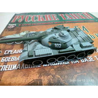 Русские танки 79 (модель Т-54 и журнал)