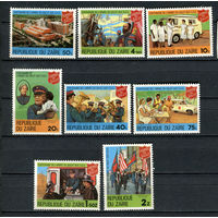Конго (Заир) - 1980 - 100-летие Армии Спасения США - [Mi. 647-654] - полная серия - 8 марок. MNH.  (Лот 148BV)