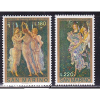 Сан Марино 1972 искусство живопись ** Ботичелли из серии