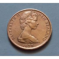 1 цент, Новая Зеландия 1975 г., AU