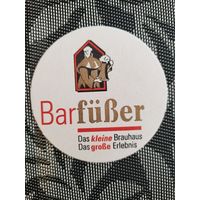 Бирдекель Barfuber