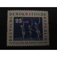 ГДР 1959 художественная гимнастика