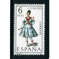 Испания 1969 ** Национальная женская одежда в провинции Логроньо