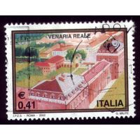 1 марка 2002 год Италия 2834