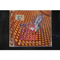 Сборник - Metall From Russia. CD5 (2006, mp3)
