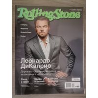 Журнал Rolling Stone (2)