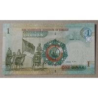 1 динар 2021 - Иордания  aUNC