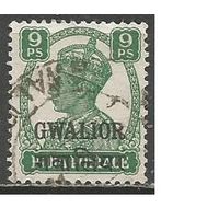 Индия(штат Гвалиор). Король Георг VI. Надпечатка на Индии. 1942г. Mi#104.