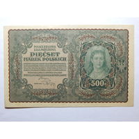 Польша 500 марок 1919г.