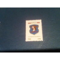 Беларусь 1994 герб витебска