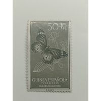 Гвинея Испанская 1958. День марки - Бабочки, африканский монарх