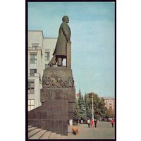 1970 год Минск Памятник Ленину