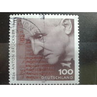 Германия 1996 композитор Михель-0,9 евро гаш.