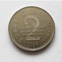 Шри-Ланка 2 рупии, 2008