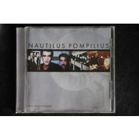 Nautilus Pompilius – MP3 Коллекция. CD 1 (2003, Mp3, 192Kbps, CD)