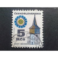 Чехословакия 1972 стандарт