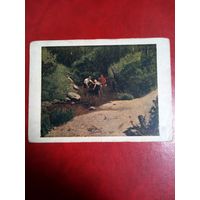 Почтовая карточка. Репродукция картины Ф. Решетникова. 25000 экз. 1948 год